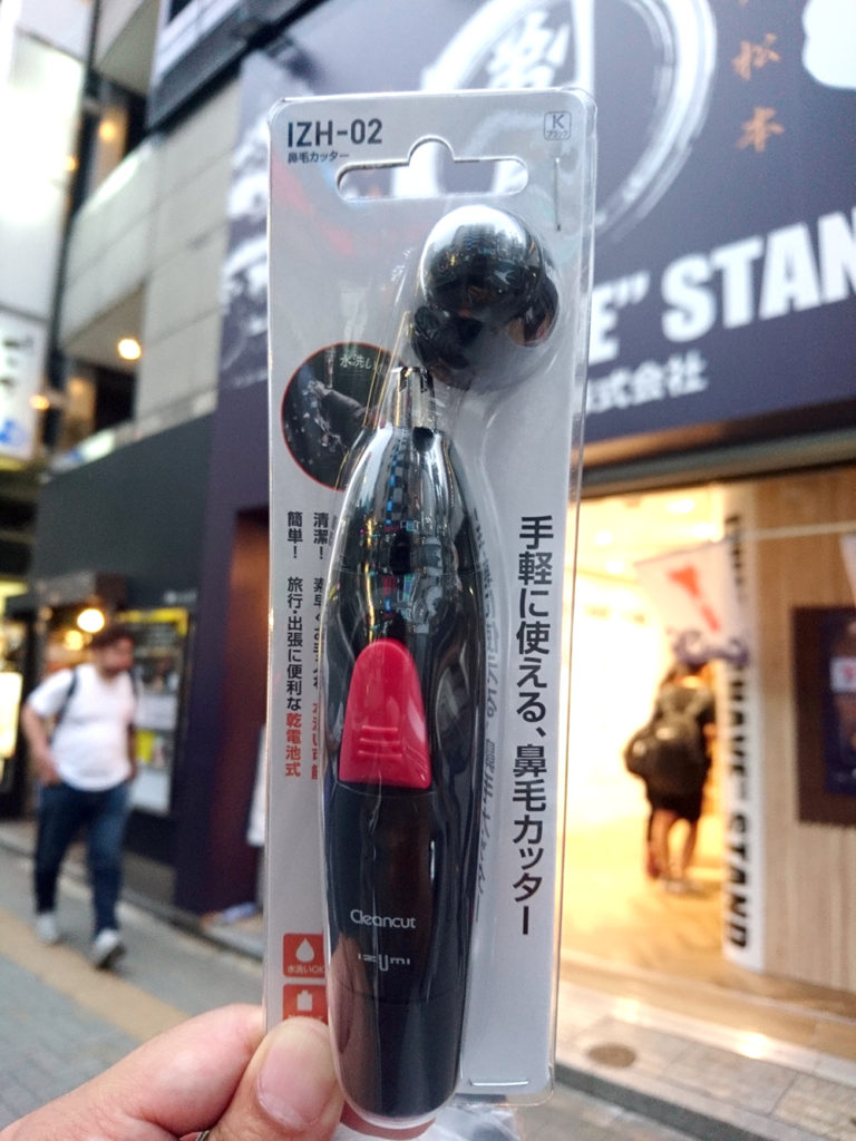 渋谷のPOPUPスタンド「IZUMI “SHAVE” STAND」の鼻毛カッター
