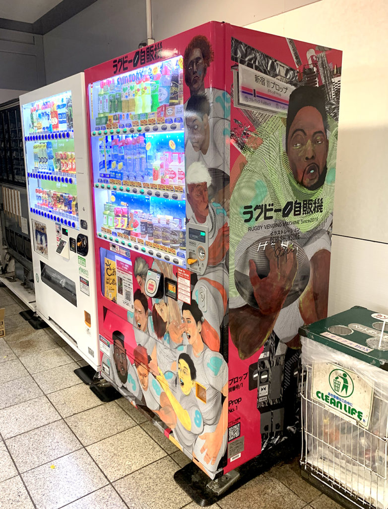 京王線新宿駅のラグビー自販機