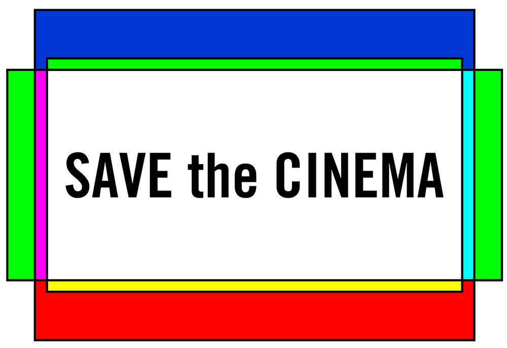 #SaveTheCinema 「ミニシアターを救え！」プロジェクト