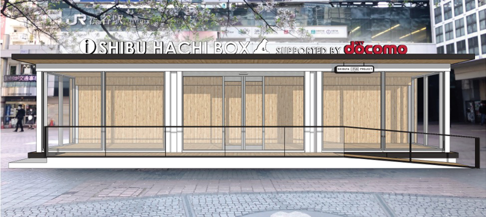 渋谷ハチ公前広場「青ガエル」跡地に未来型観光案内所が出現！「SHIBU HACHI BOX」10/1オープン