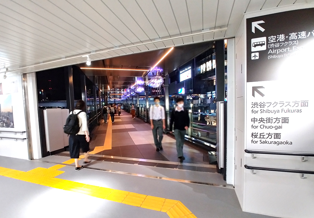 井の頭線・渋谷駅の乗換ルート「しぶにしデッキ」