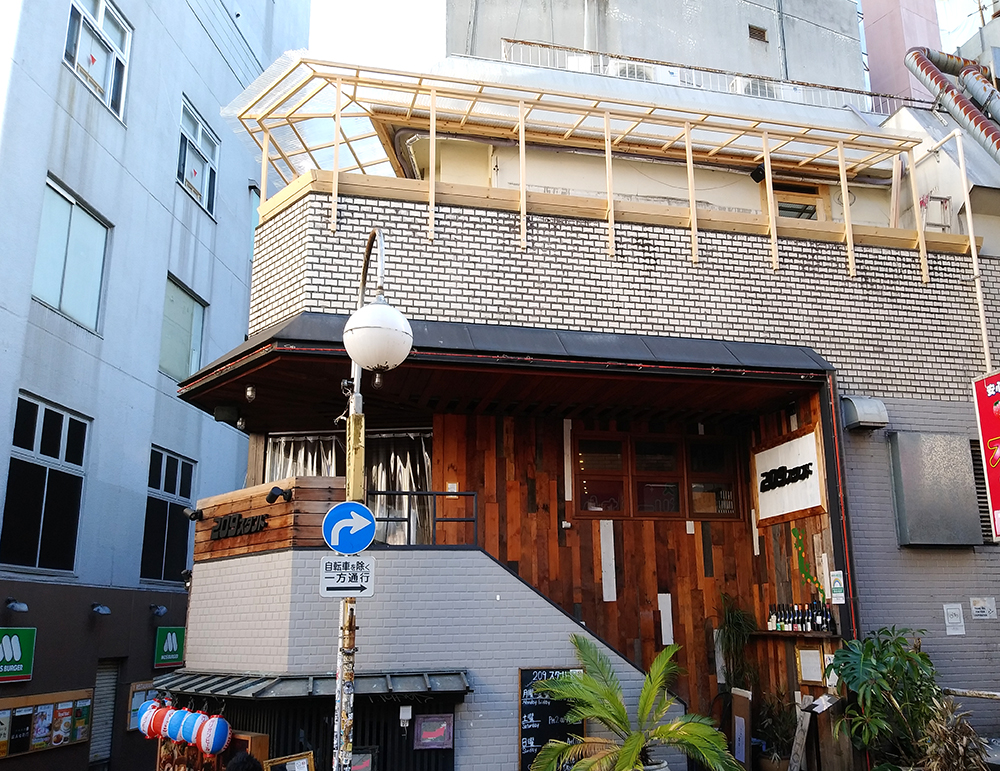 「挽肉と米 渋谷」がある道玄坂小路の椎津ビル