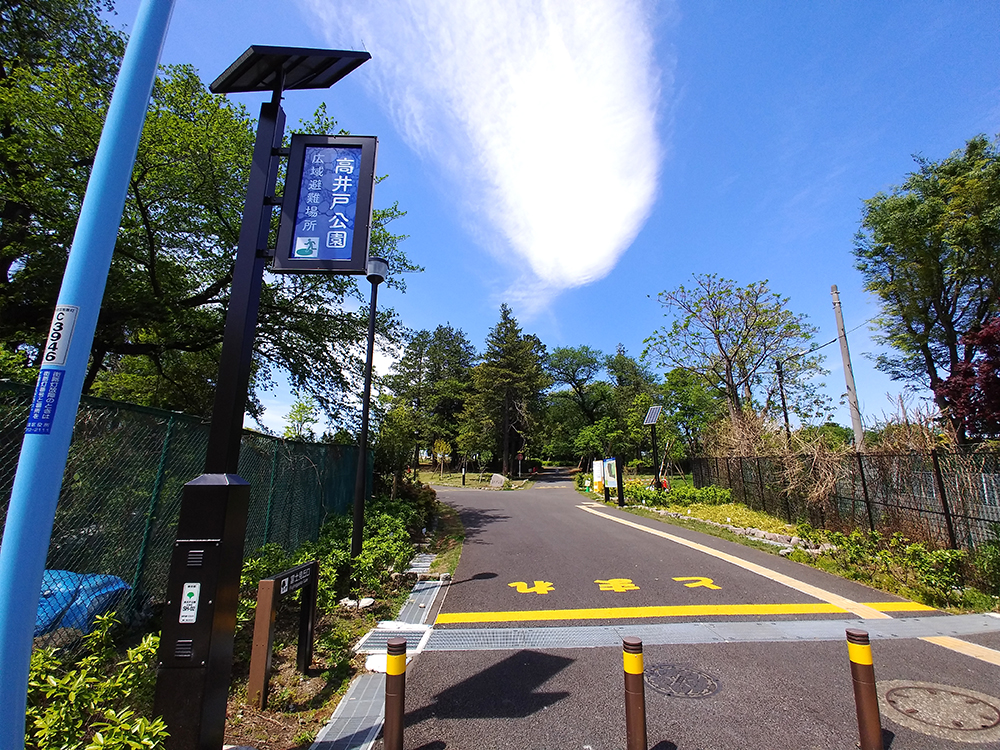 高井戸公園の富士見丘入口