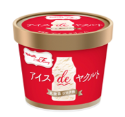 「ヤクルト」を原料に使⽤し新たに開発したアイスクリーム「アイス de ヤクルト」