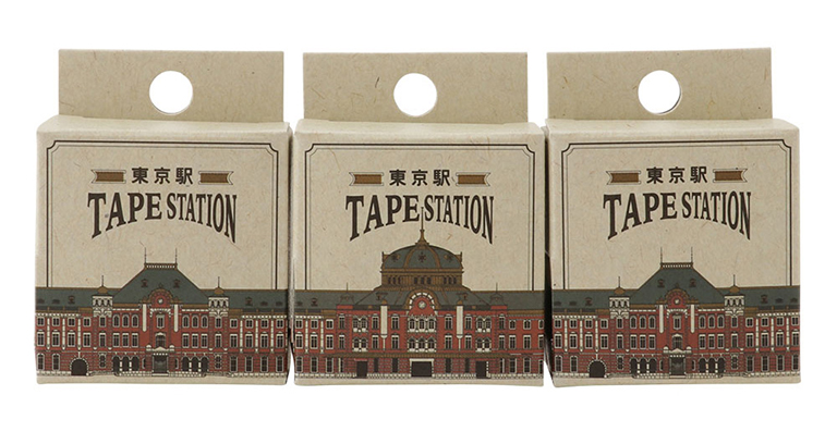 本格鉄道マスキングテープ「TAPE STATION」の第一弾は東京駅シリーズ
