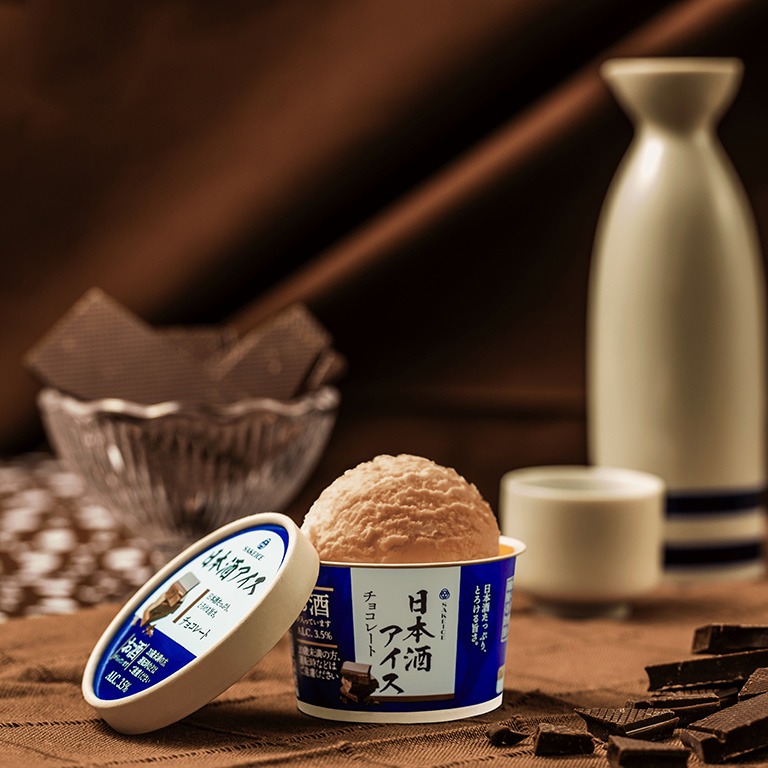 吉祥寺に初出店する日本酒アイスクリーム専門店「SAKEICE（サケアイス）」の「日本酒アイス-チョコレート-」