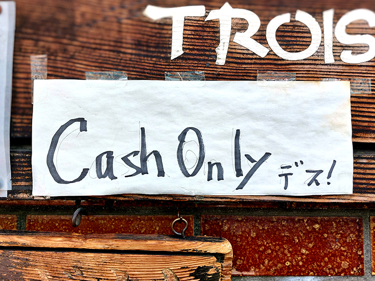 トロワ・シャンブル（CAFE TROIS CHAMBRES）の支払方法は現金のみ
