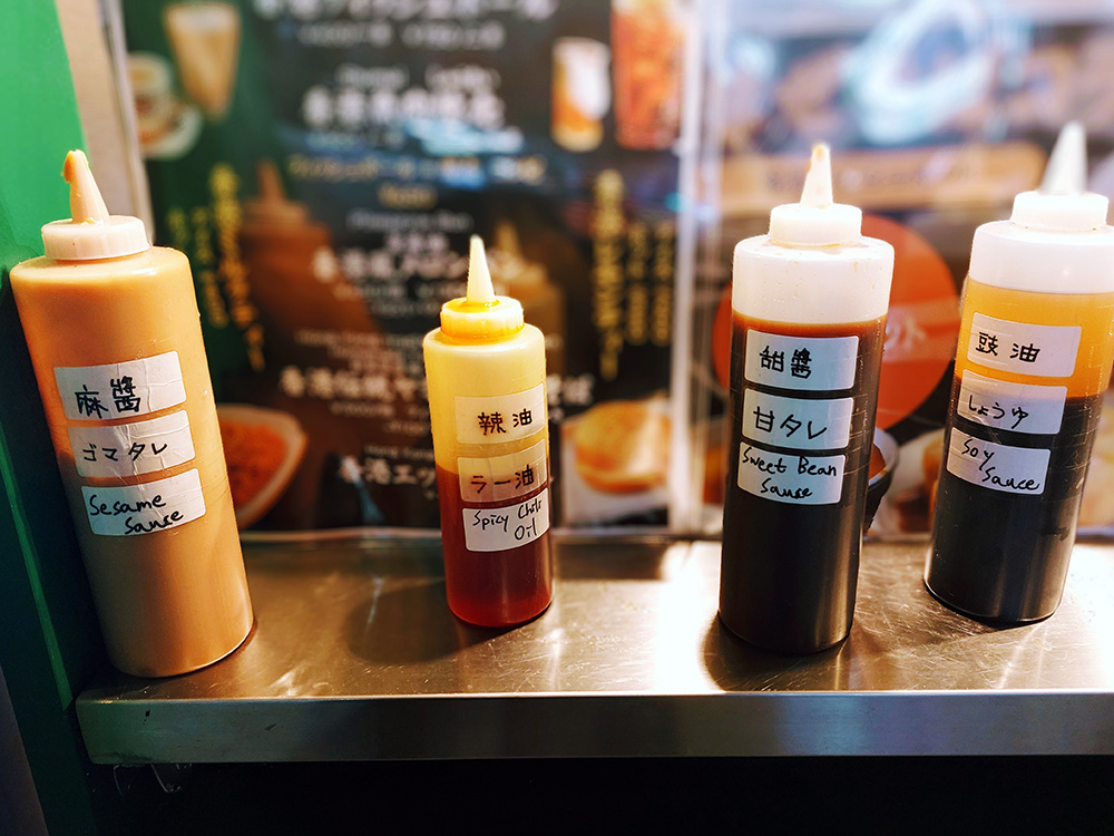 Jジャイ香港ストリートフードでは調味料も4種類を用意