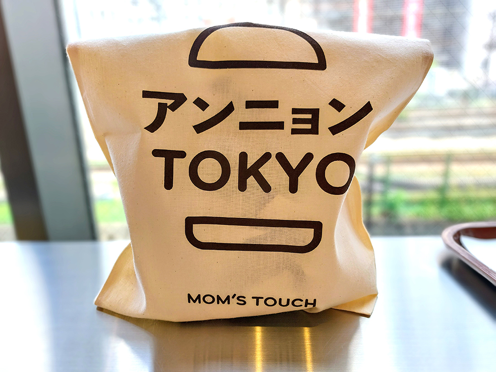 渋谷にオープンしたマムズタッチのオリジナルエコバッグ