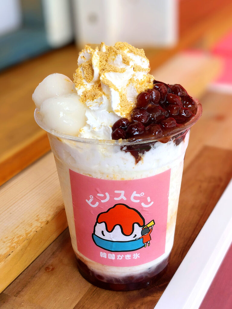韓国風かき氷店・ピンスピンの2号店「ピンスピン富士見ヶ丘店」のハッピンスは新食感のかき氷