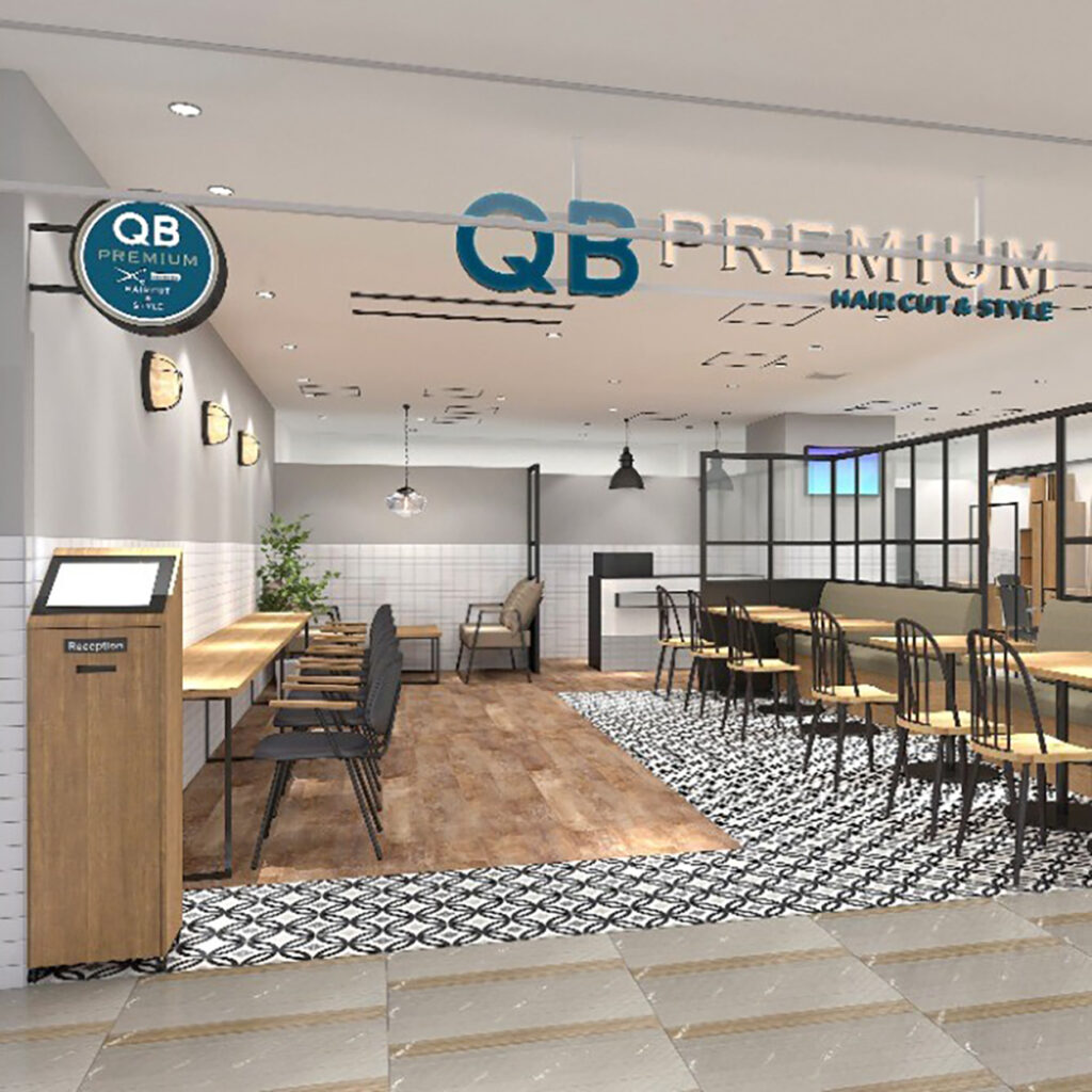 QBプレミアム キラリナ京王吉祥寺店の店舗イメージ